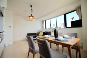 Luxes - 10 min Hiroshima Station & 2BR Up to 10p